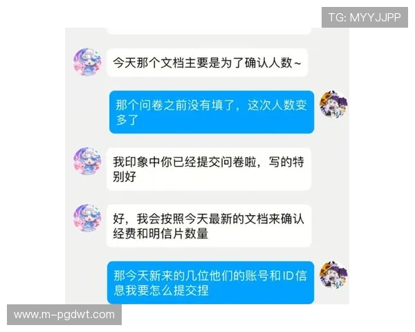 免费游戏体验.org／常州为本地玩家提供最新免费游戏推荐与试玩攻略的全面解析