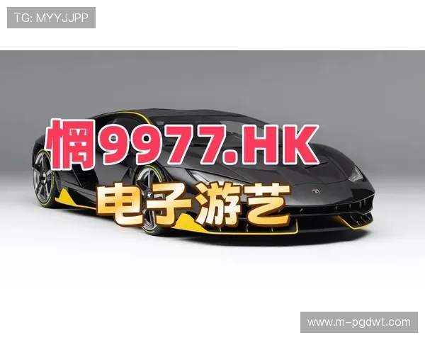 利用PG电子试玩游戏平台，玩家可以提前体验即将上线的热门游戏，抢先感受游戏魅力