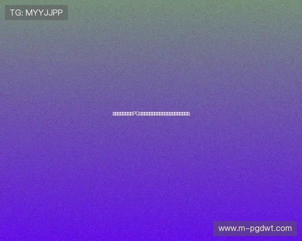 无需下载即可畅玩PG游戏在线试玩多款经典游戏尽情享受游戏乐趣